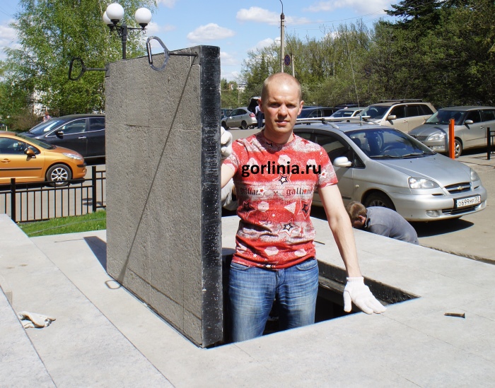 Ulichny-luk-bruschatka.jpg Ulichny-luk-bruschatka.jpg