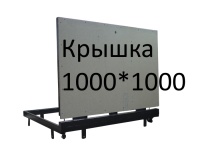 Образец модели Стелс-К 1070*1000п под размер целой плитки