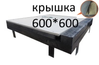 Люк напольный Стелс-КУ 670*600п короб утепленная серия